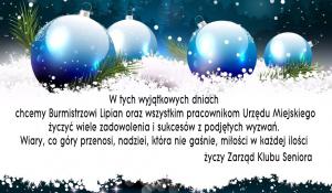Wesołych Świąt