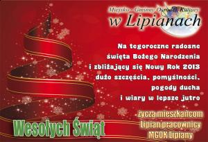 Wesołych Świąt