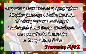 Wesołych Świąt