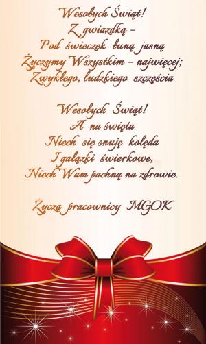Wesołych Świąt